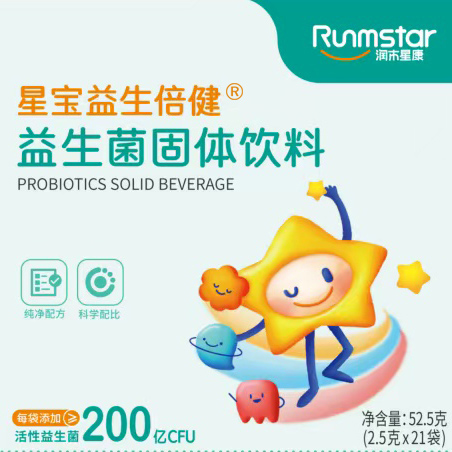 星宝益生倍健-益生菌固体饮料